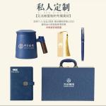 Gife set